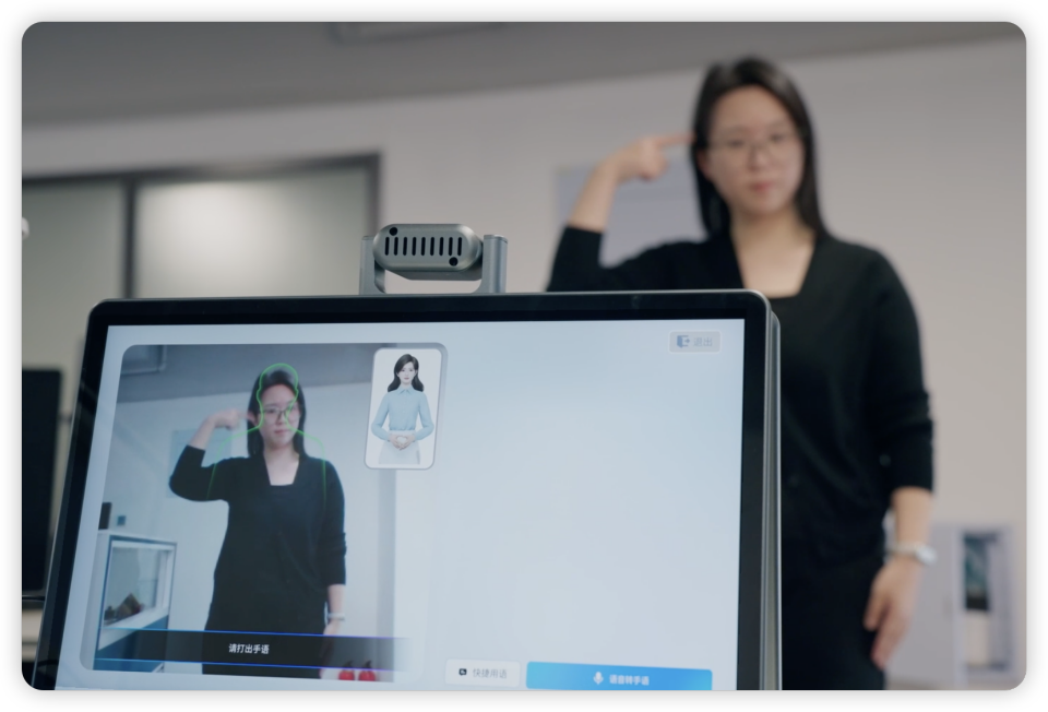 最新资讯 | 百度公众号发布：想用AI，帮助这2000万人